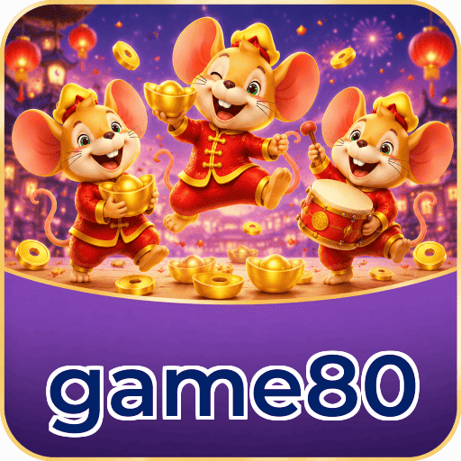 game80 Logo 2